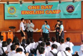 จัดกิจกรรมบริการวิชาการ English Day Camp ’20 ในโครงการพัฒนาโรงเรียนในสังกัด อบจ.ปทุมธานี