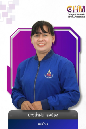 Gemini_Generated_Image_1s85g31s85g31s85_0